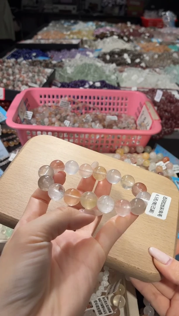 未镶嵌手链水晶229号 多样性发一E  13+