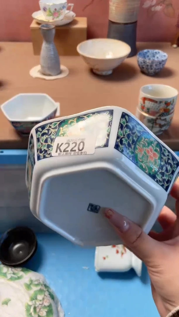 瓷片启*瓷器瓷器K220