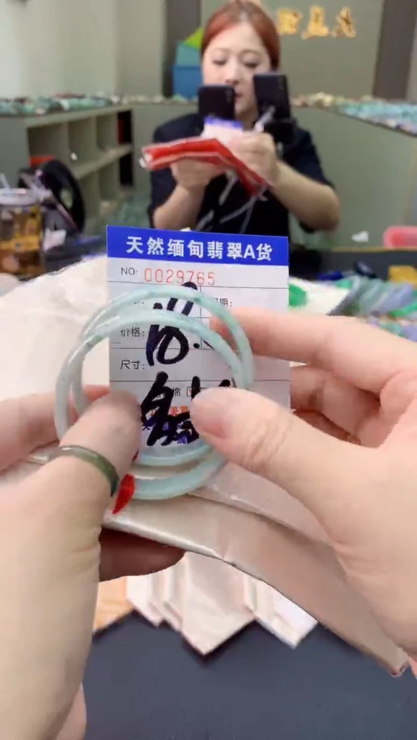 翡翠手镯未镶嵌0147261794