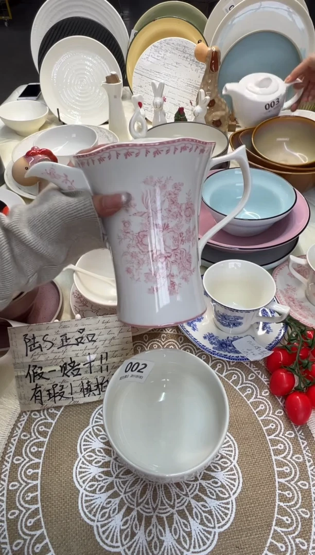 新骨瓷004瑕疵 兰卡斯特粉色 茶壶
