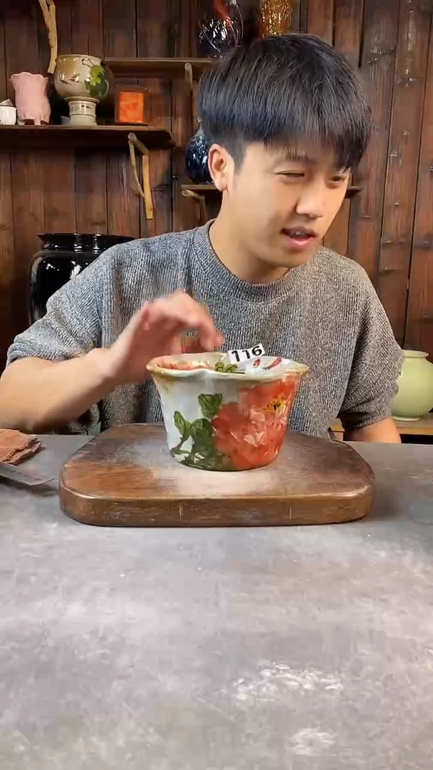 碗116，开窑上新，超值优惠