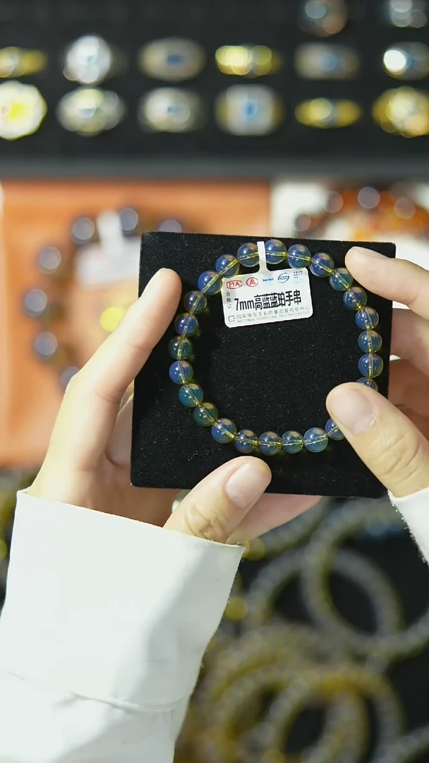 【闪购商品】琥珀裸石未镶嵌7mm高蓝单圈