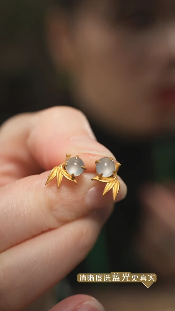 【闪购商品】翡翠耳钉银S925镶嵌高冰翡翠蛋面耳钉