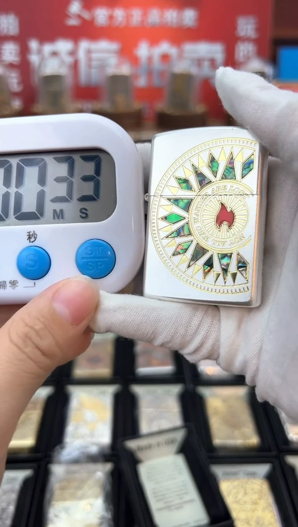 铜镀银贝壳火焰罗盘