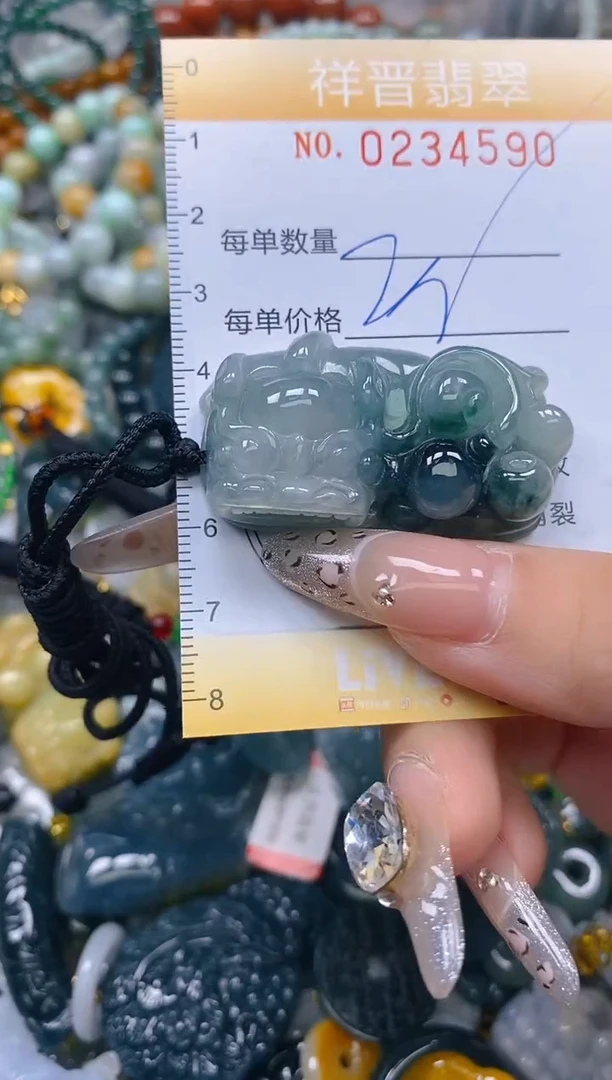 颈饰未镶嵌翡翠闪购0234590
