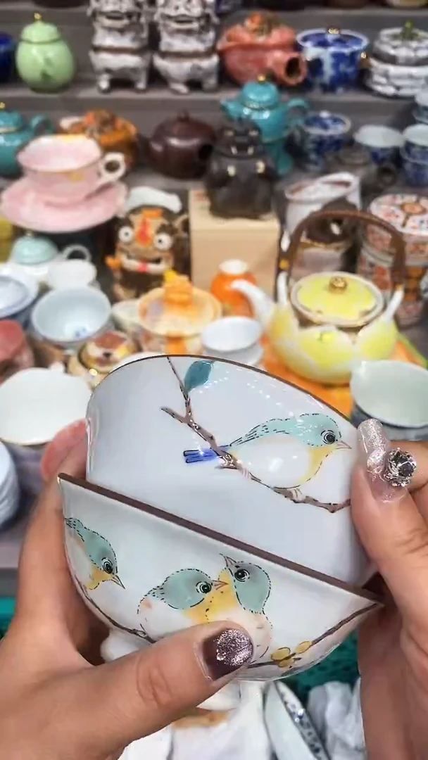 【闪购商品】闪购名称 【闪购商品】