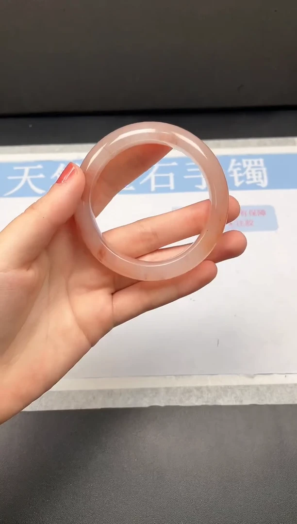 未镶嵌手镯石英质玉29L014-53