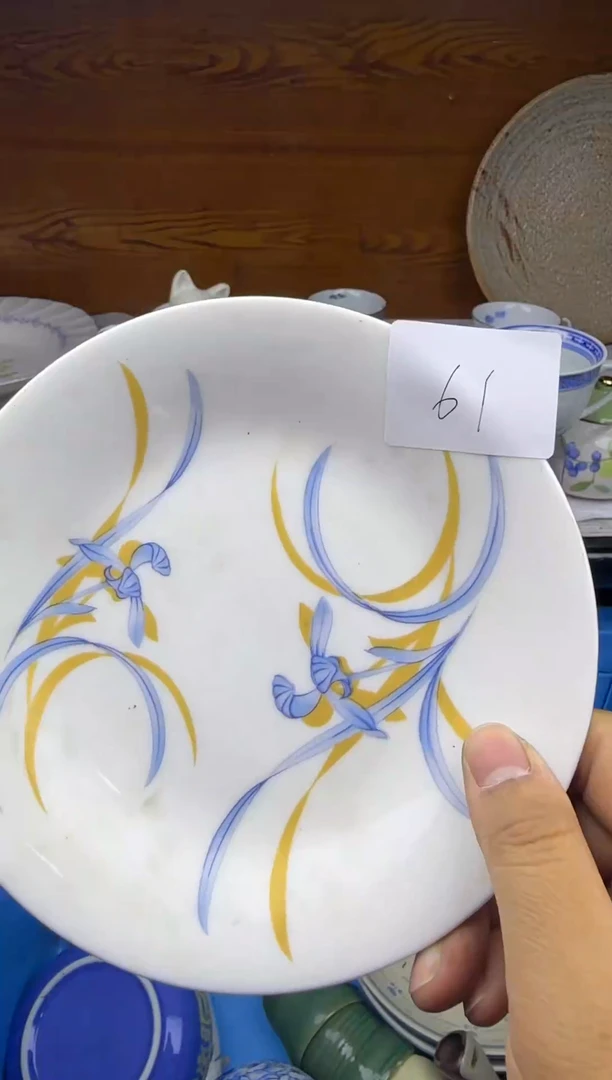 冷****声61llllllll