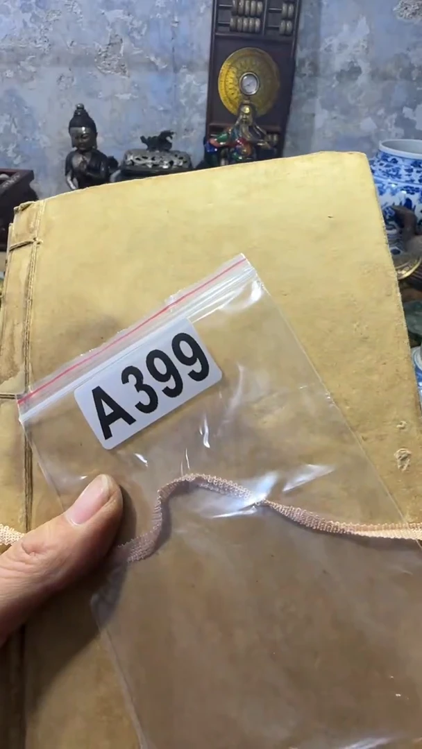 水**青闪购0818乐彤专属链接