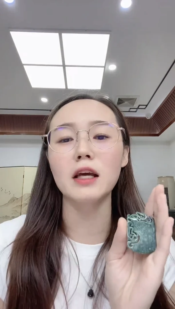翡翠未镶嵌颈饰YG0725001