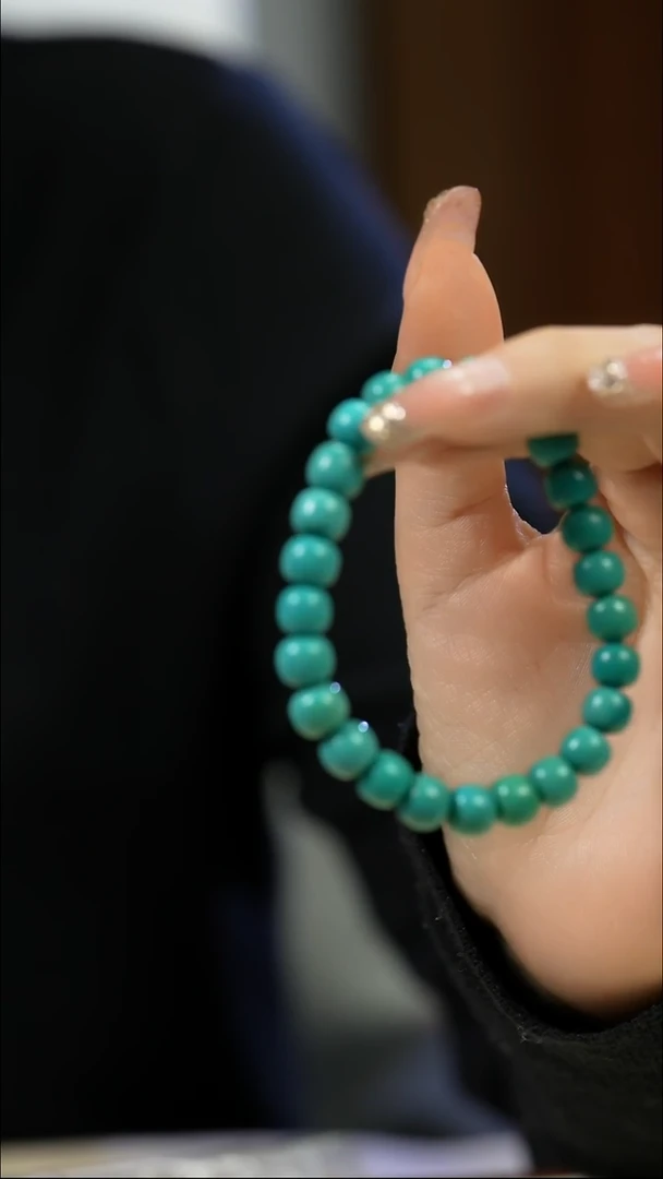 未镶嵌绿松石手串老型 多样性发一