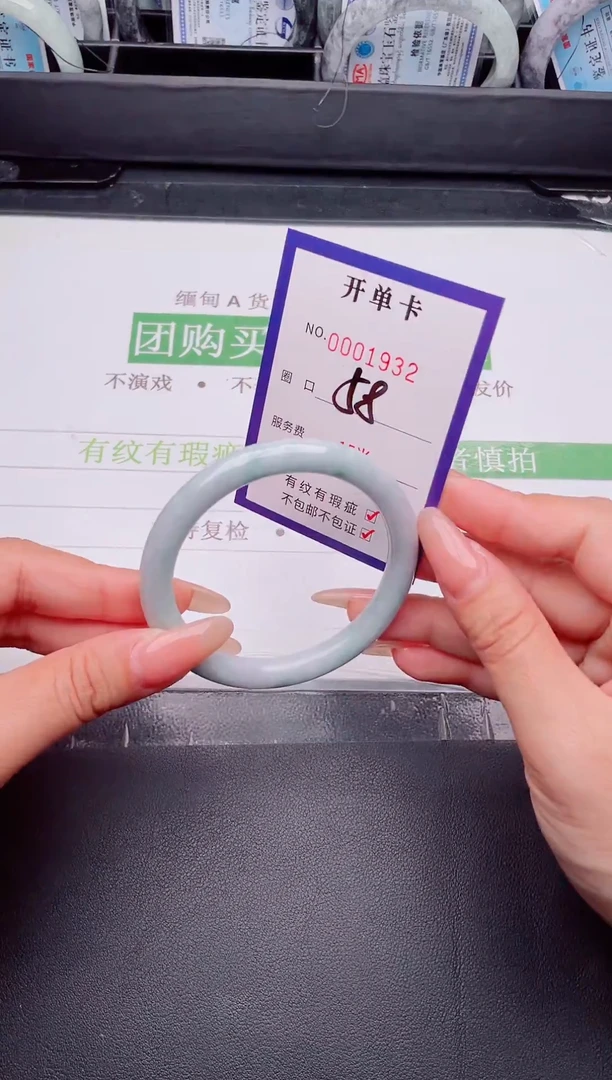 未镶嵌手镯翡翠翡翠手镯未镶嵌