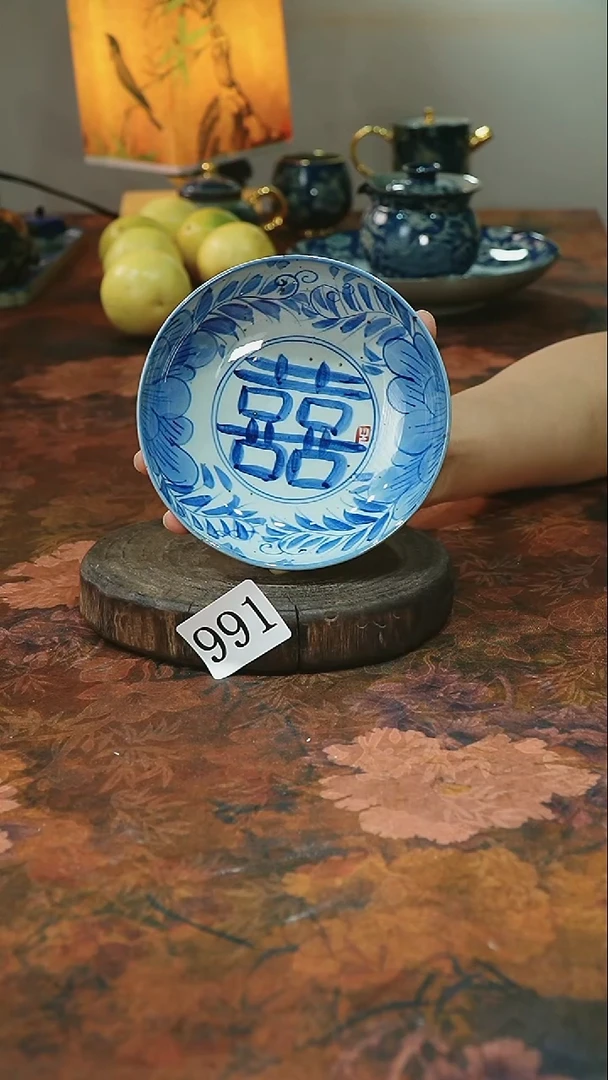 茶碗...........991