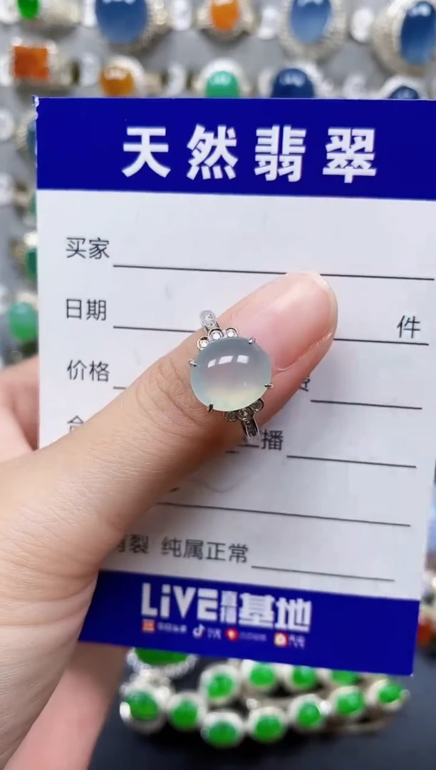 翡翠戒指银S925镶嵌452