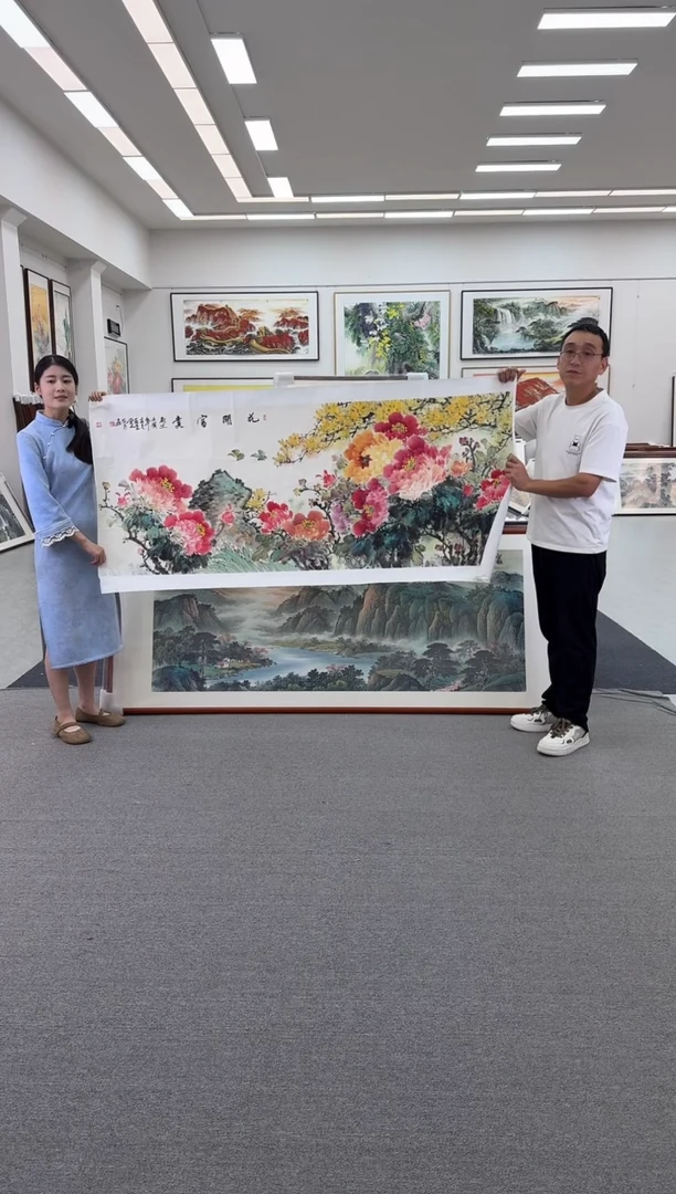 国画花开富贵236*90