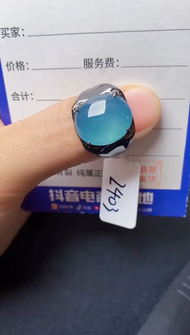 银S925镶嵌戒指翡翠22222222