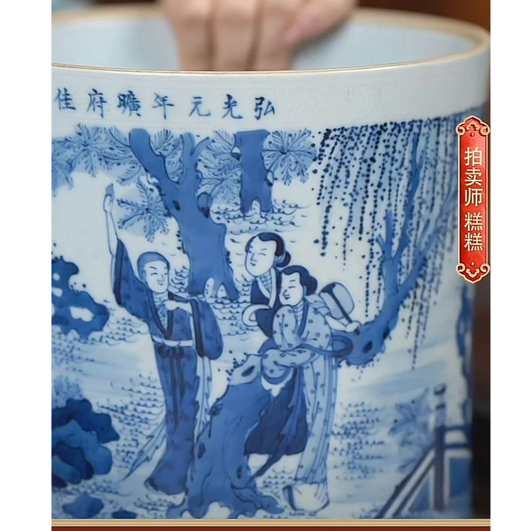 国呈拍卖古董瓷器