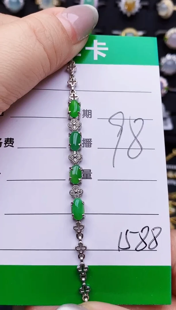 翡翠戒指银S925镶嵌1588