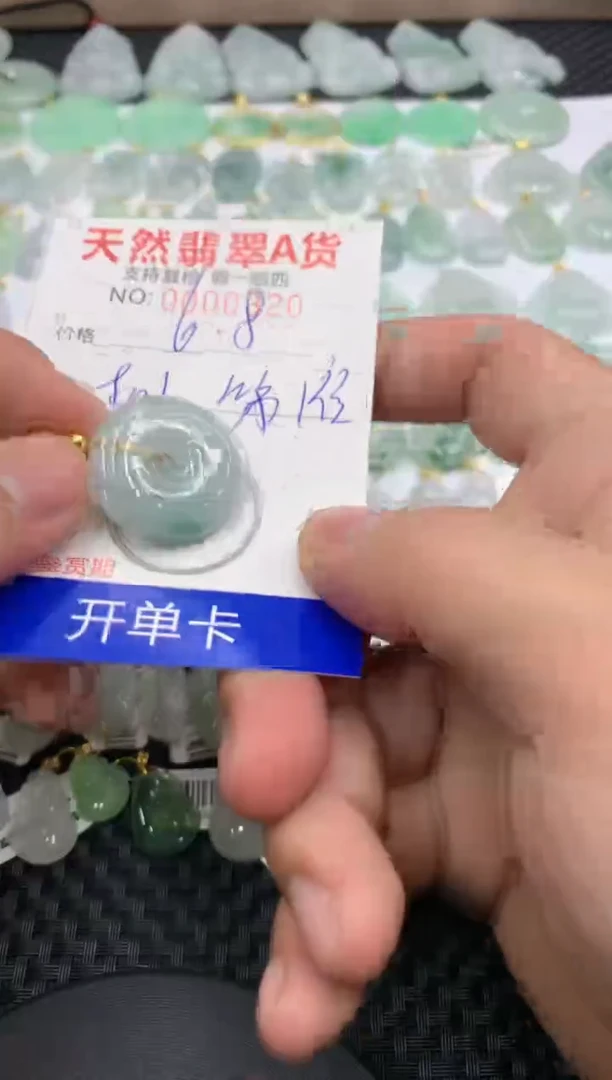 【闪购商品】翡翠颈饰未镶嵌1111111111