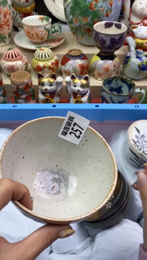 瓷片隆莲瓷器欢迎大家
