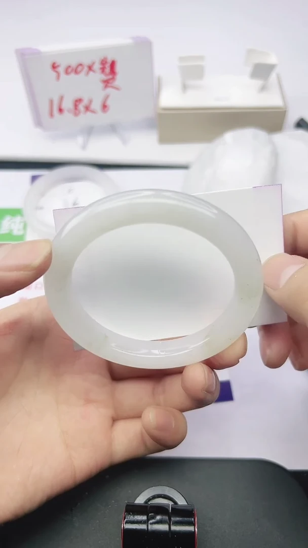 未镶嵌手镯石英质玉17-54/55