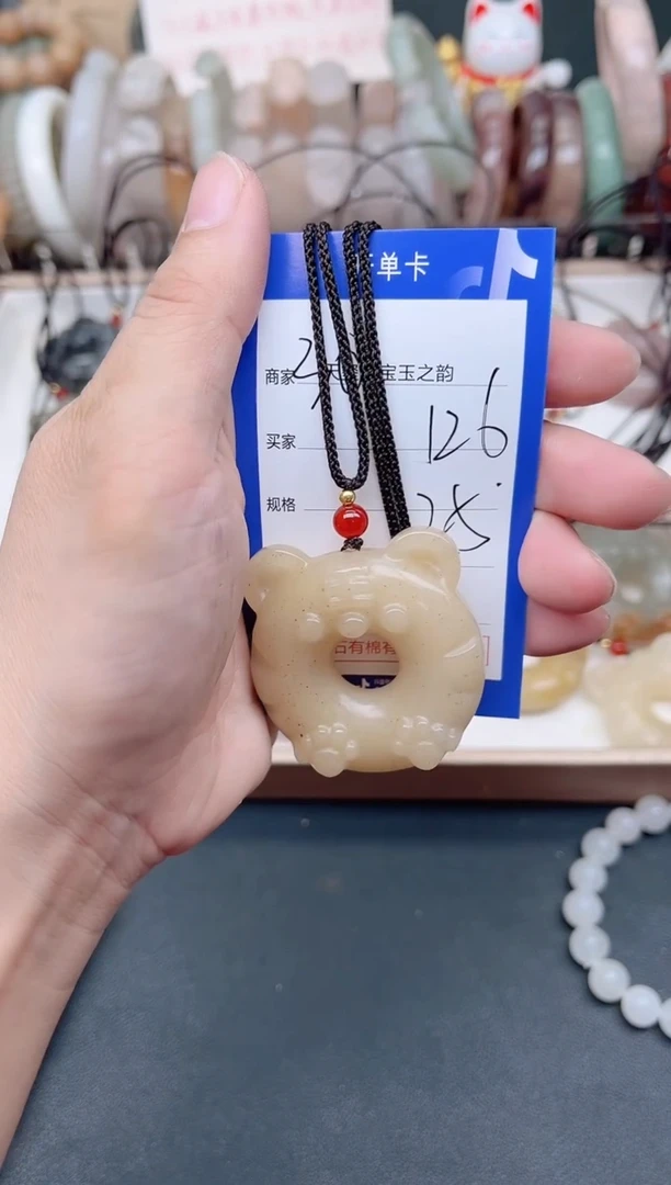 未镶嵌手镯石英质玉126