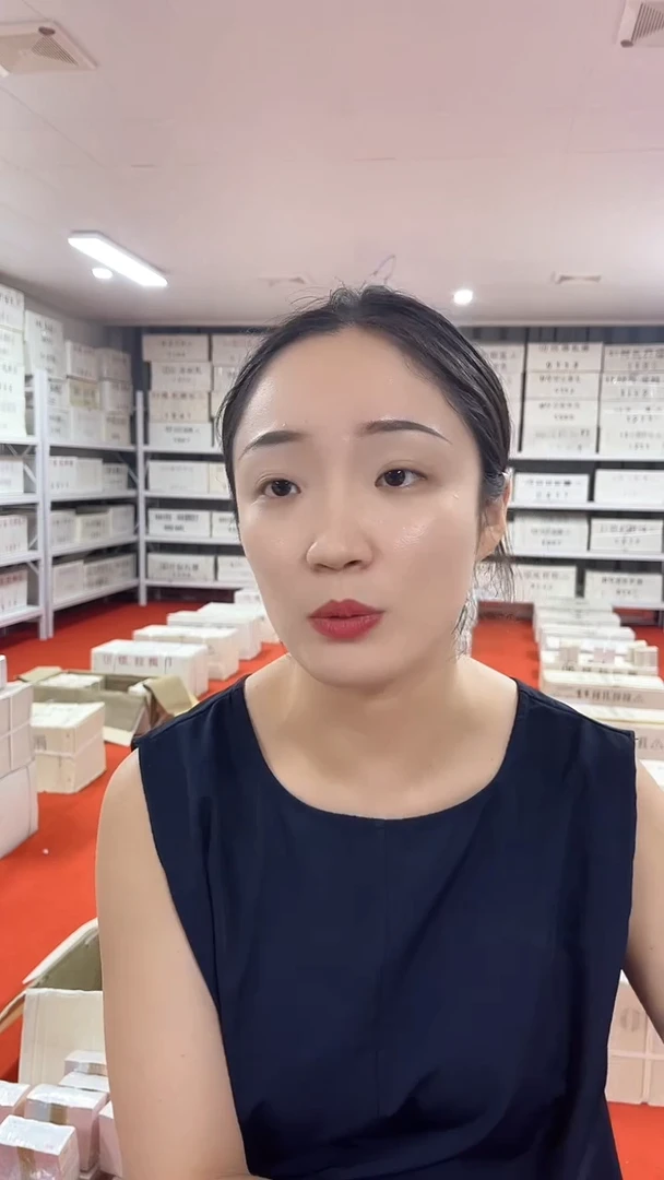 05YZ51217777整捆千张连号