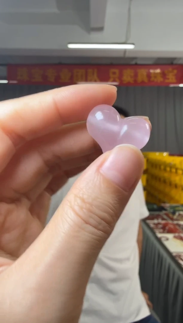 未镶嵌吊坠(不含链)水晶粉晶爱心约23*14*18