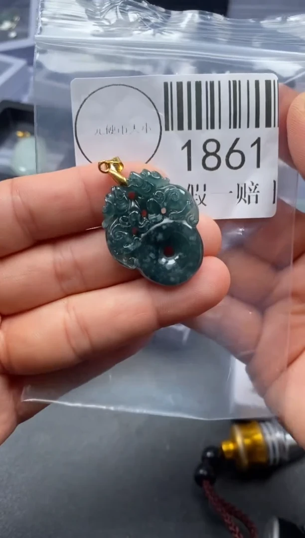 吊坠(不含链)未镶嵌翡翠1861
