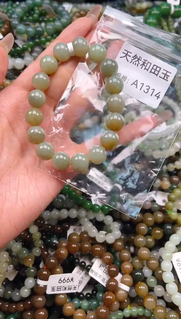 未镶嵌和田玉挂件1