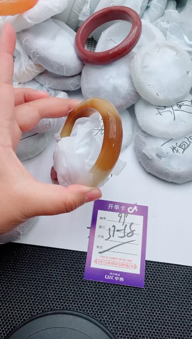 未镶嵌手镯石英质玉99-57-58