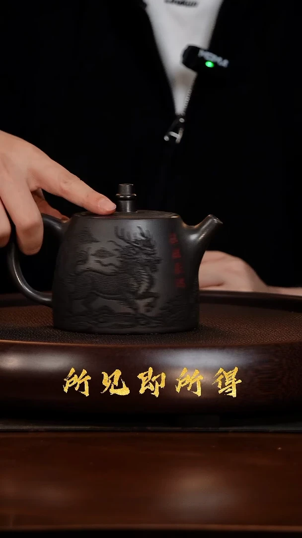 茶壶紫砂F原矿紫砂壶