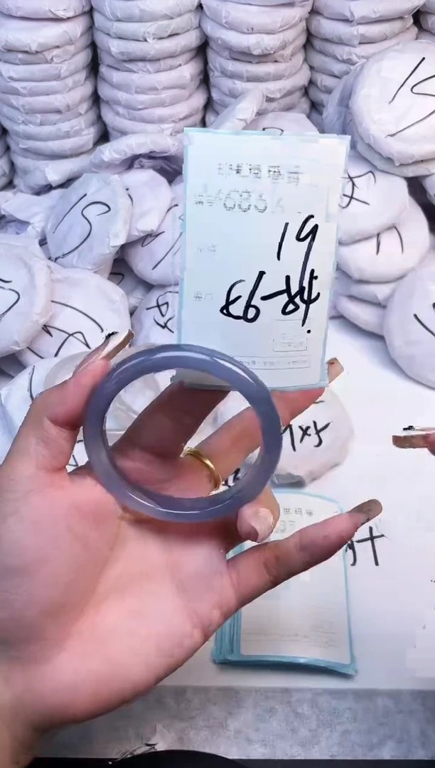 手镯玛瑙/玉髓未镶嵌686