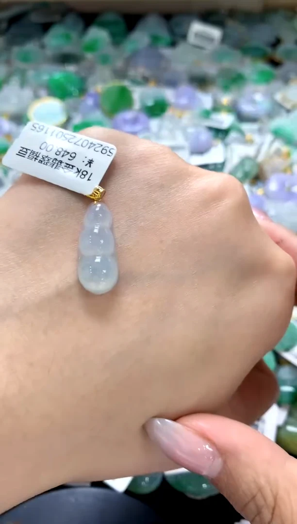颈饰18K金镶嵌翡翠11111111