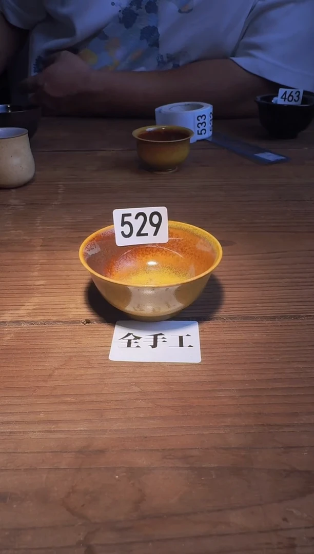 婺州窑龙窑烧制技艺全手工（529
