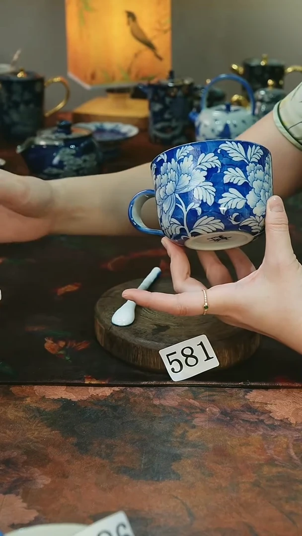 茶碗...........581