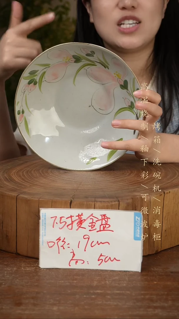 碗瓷景德镇手工手绘高温瓷釉下彩