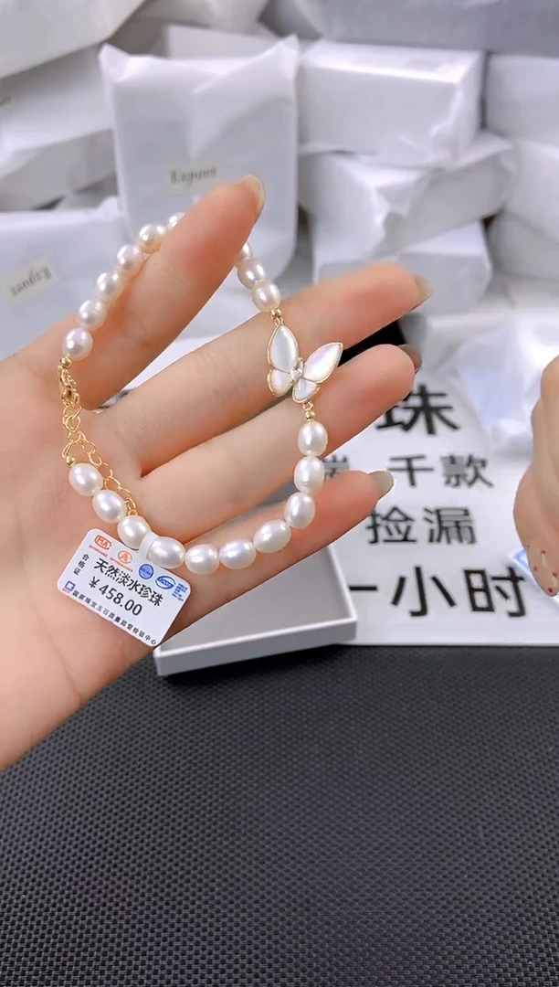 未镶嵌耳饰淡水珍珠sl1017