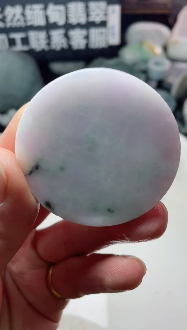 【闪购商品】定制翡翠未镶嵌2334......