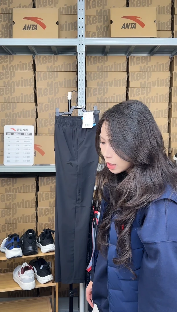 安踏成人闪购孤品：s