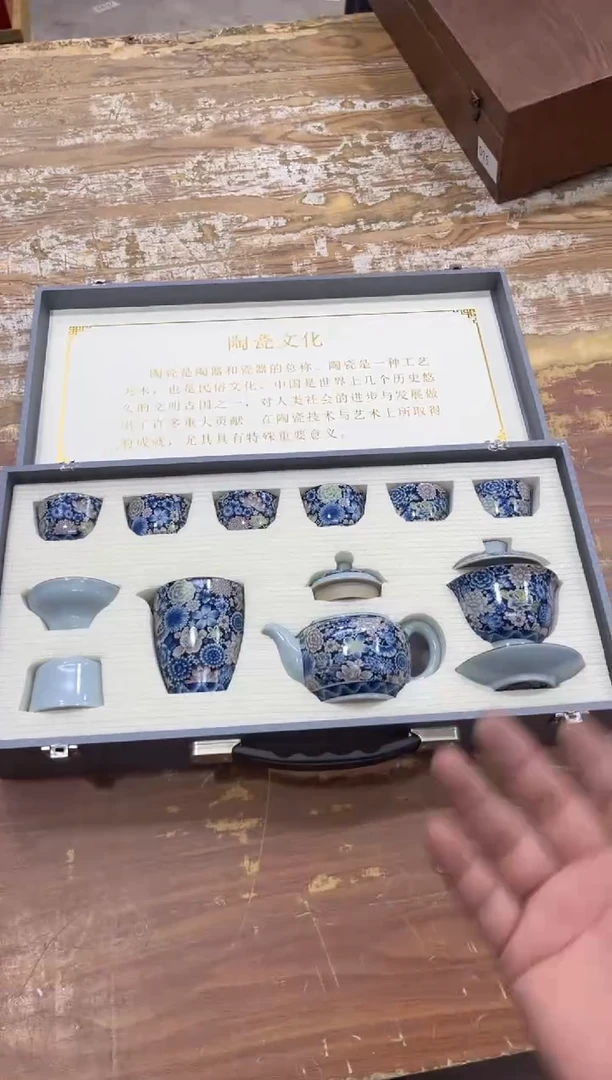 【闪购商品】其他有..............