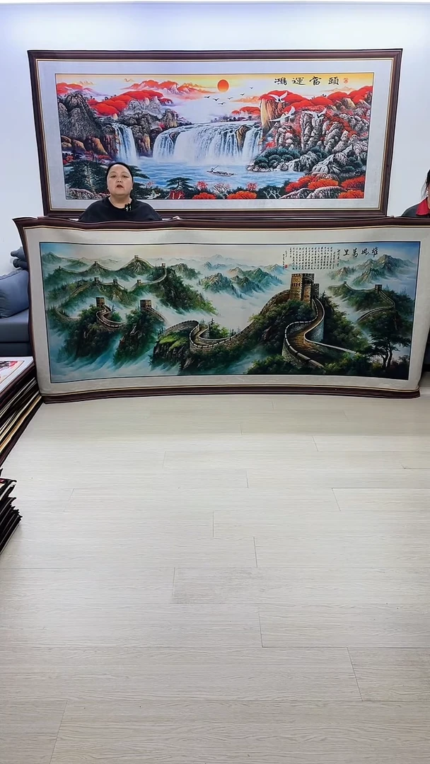 【闪购商品】横款181雄风万里120*280