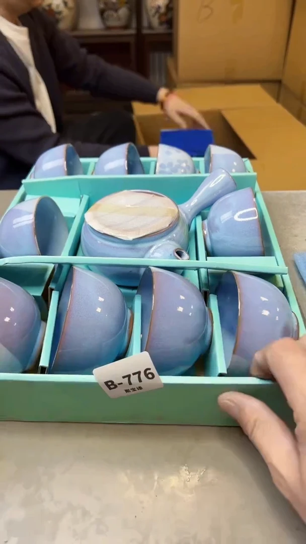 【闪购商品】瓷片776聚宝缘精选二号店