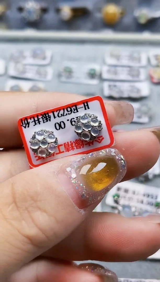银S925镶嵌戒指翡翠42520