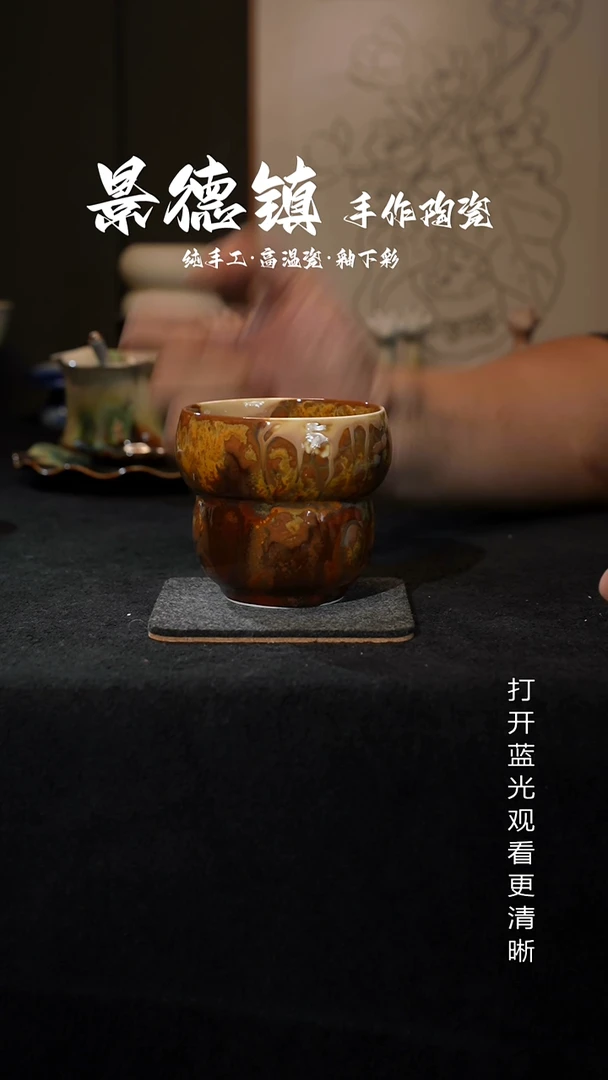 原创景德镇手工高温陶瓷185