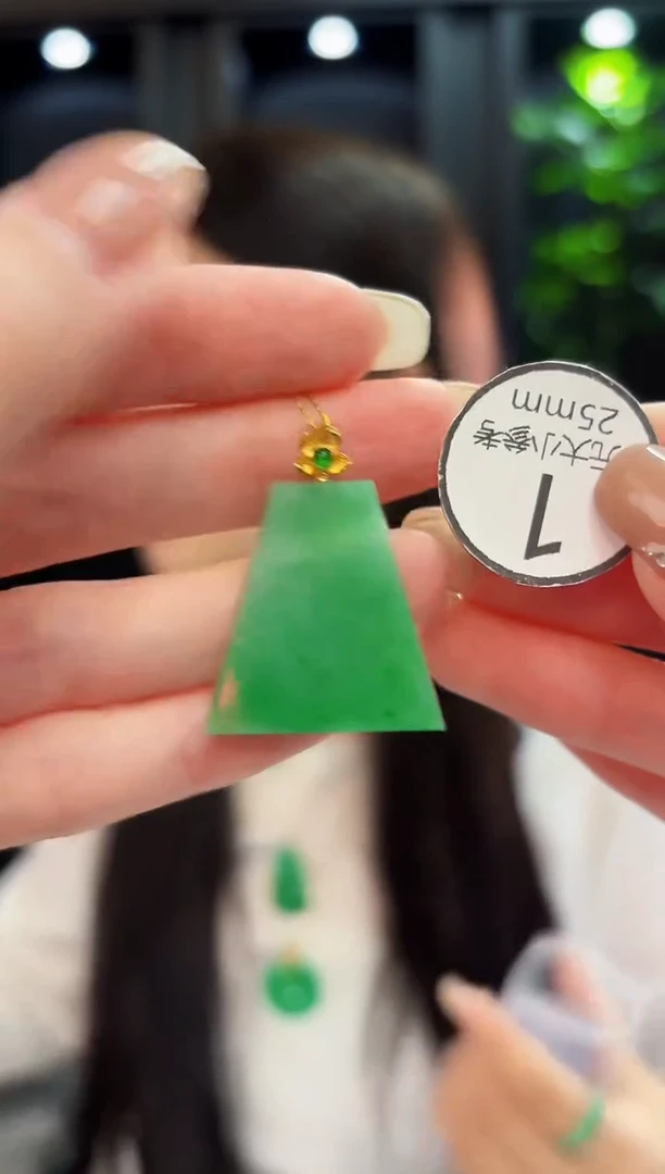 吊坠(不含链)18K金镶嵌翡翠 缅料A货/支持复检/一件