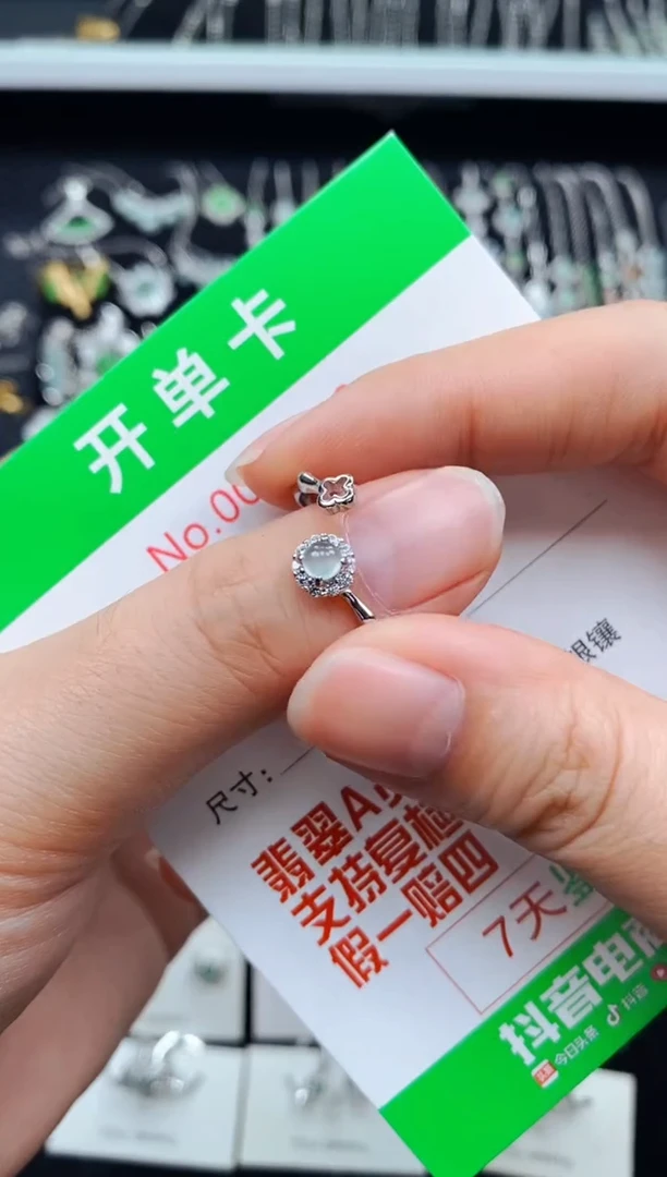 翡翠戒指银S925镶嵌1802