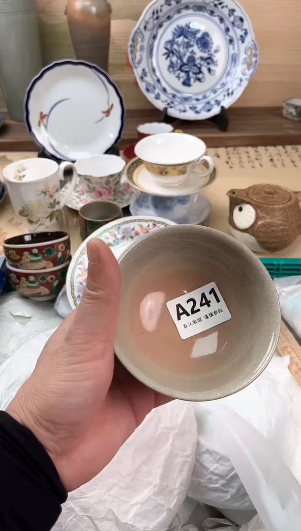 瓷片子*?241