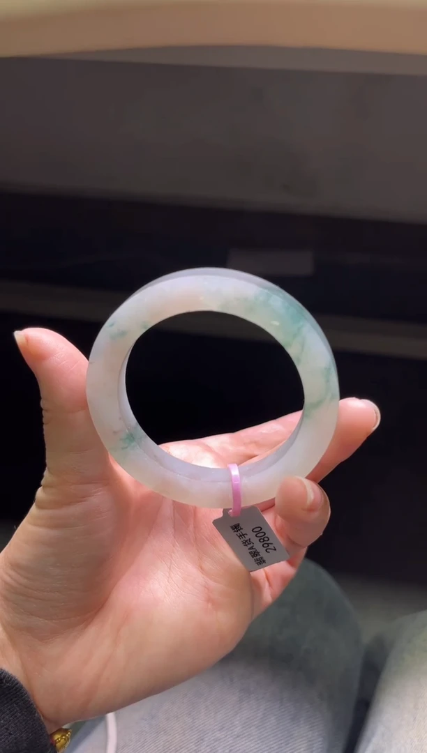 未镶嵌手镯定制翡翠粉面桃花51-57「定制不退不换」