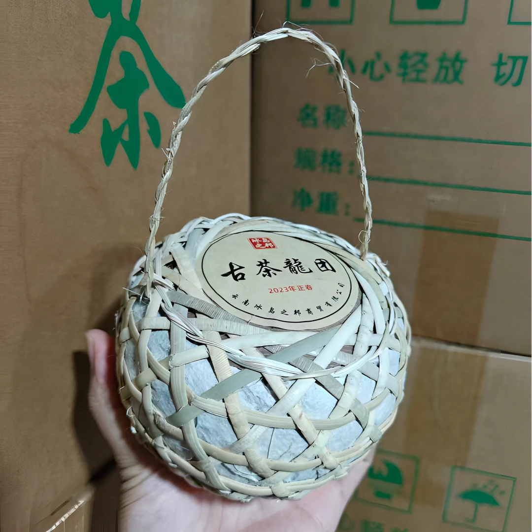 云南普洱茶生茶 临沧冰岛茶区2023正春纯料500g美人团 古茶龍团